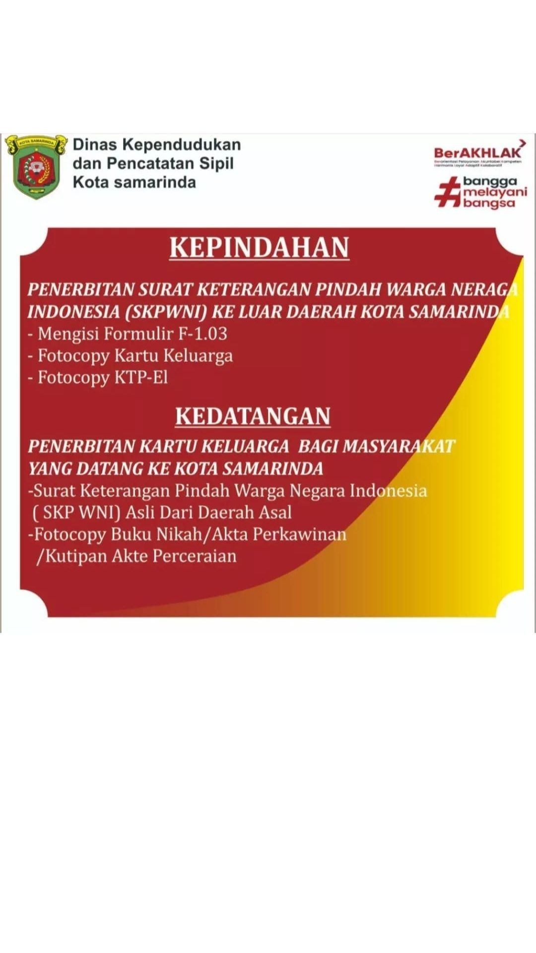 signboards-d8e04040-e1df-11ef-b58c-dbaf8ba49939